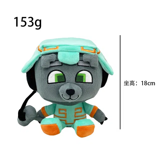 18cm
