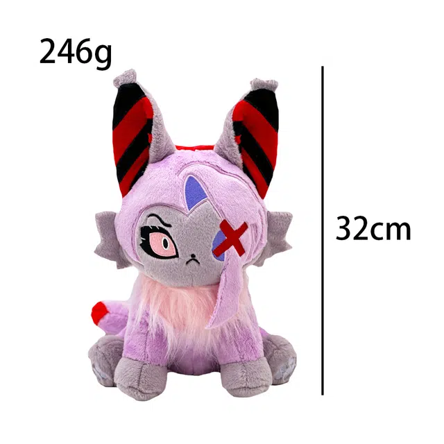 32cm37cm
