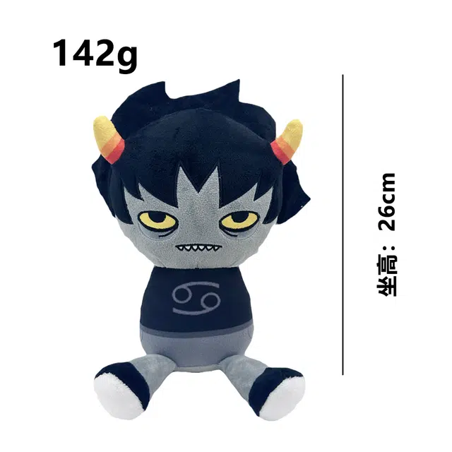 26cm