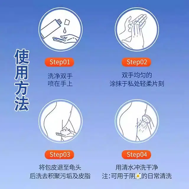 30ml