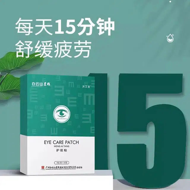2*10