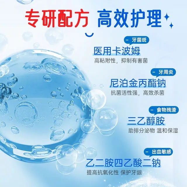 200ml