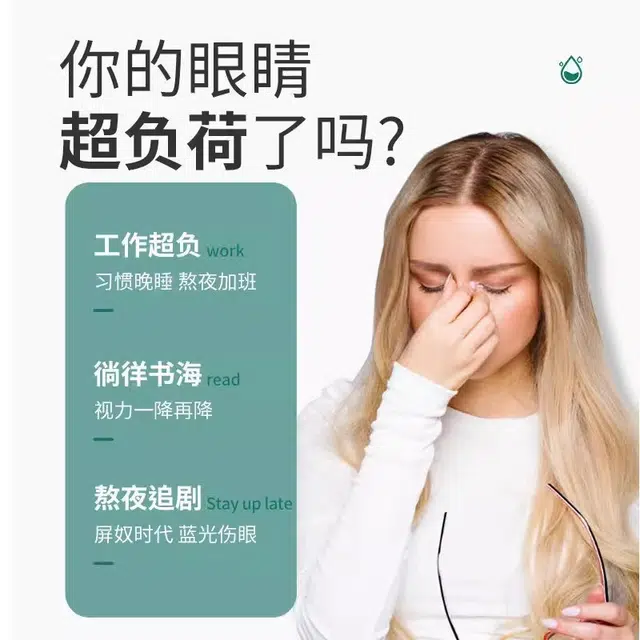 2*10