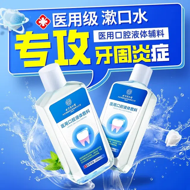 200ml