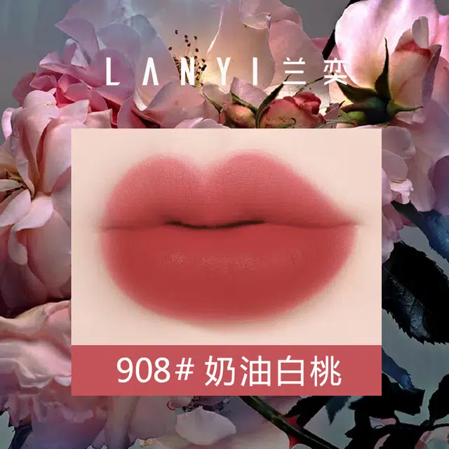 LANYI