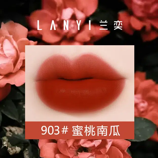LANYI
