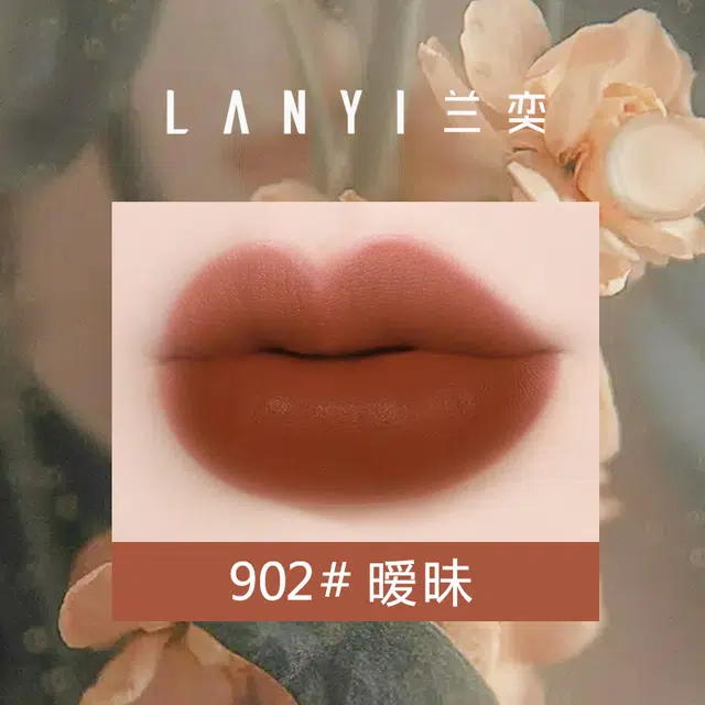 LANYI