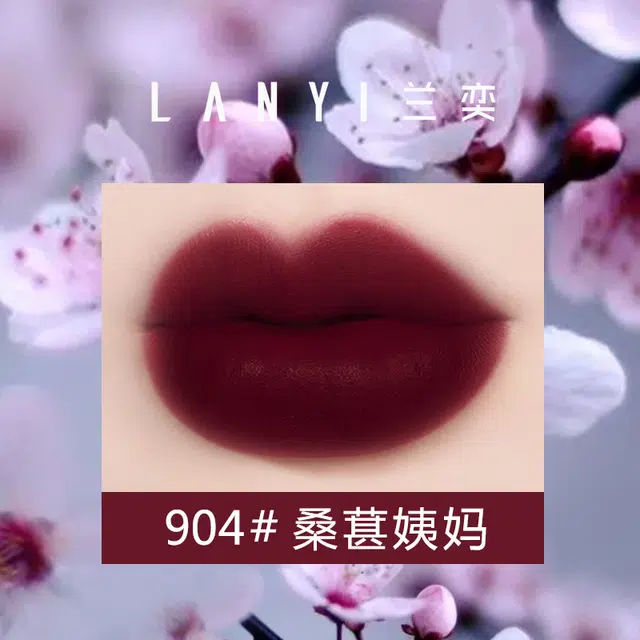 LANYI