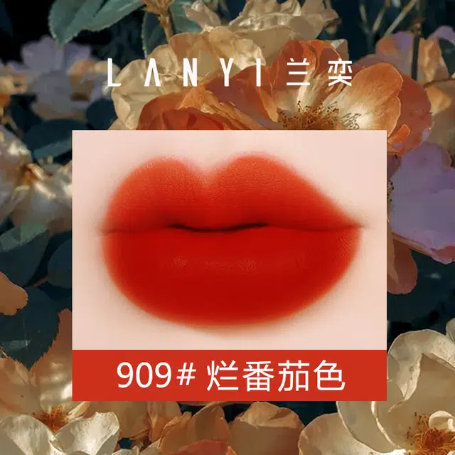 LANYI