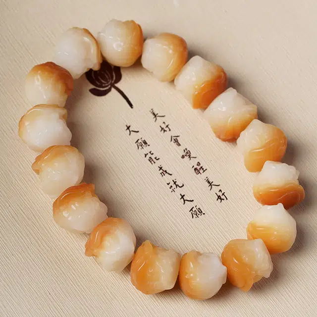 蓝品 唐狮 菩提子/菩提籽 手串 男女同款情侣款