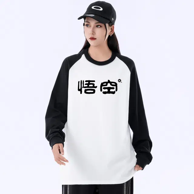 kepu T