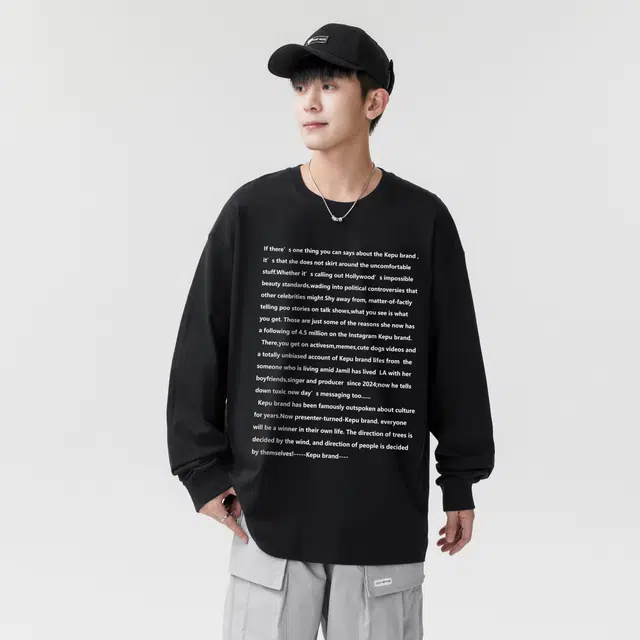 kepu T