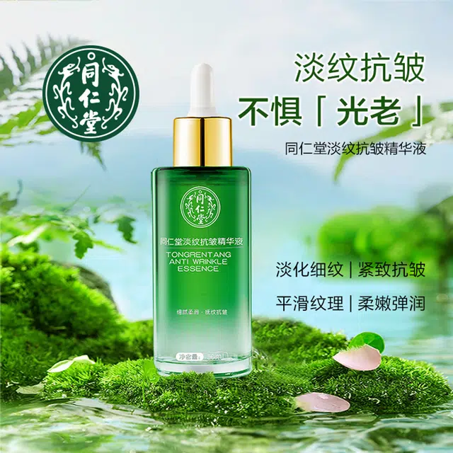 50g+50ml