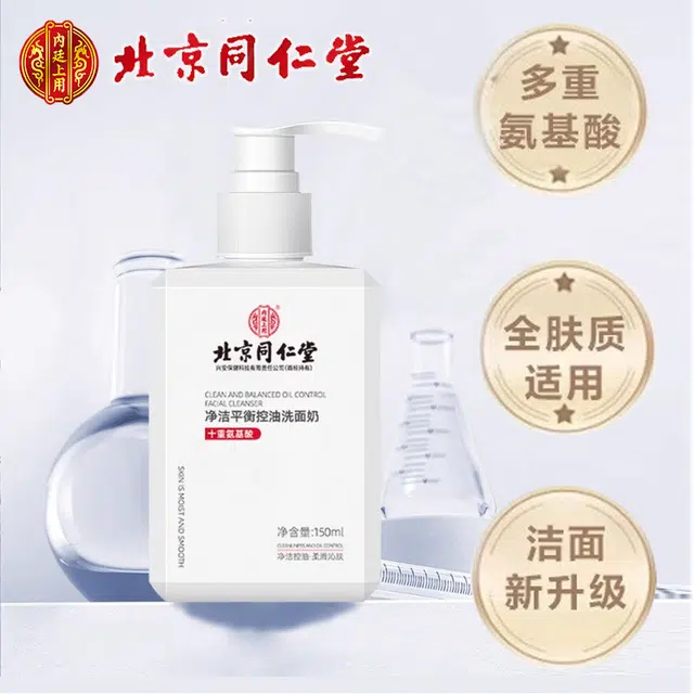 150ml