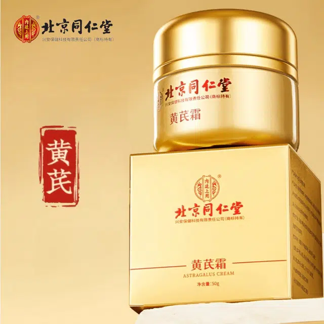 50g+50ml