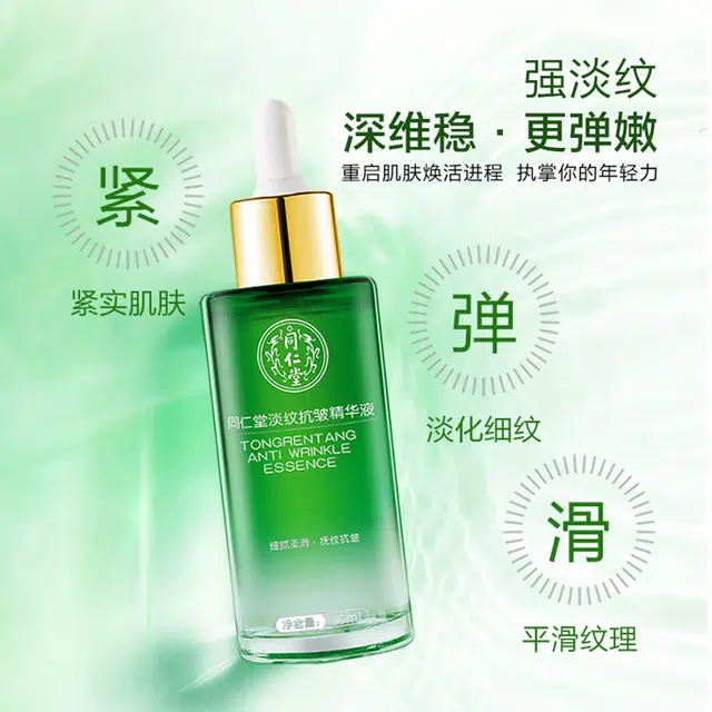 50g+50ml