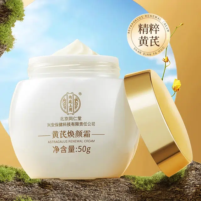 50g+100g