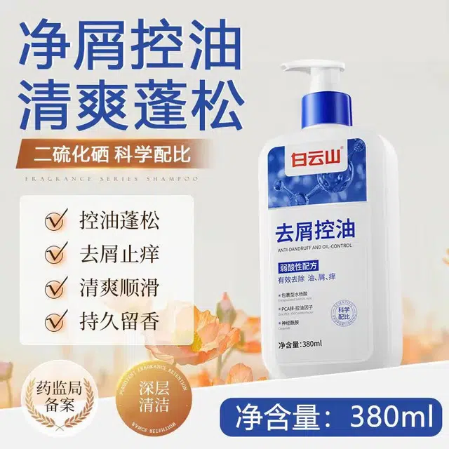 100ml+380ml