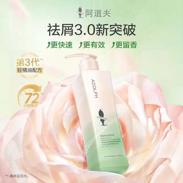 100ml+420ml