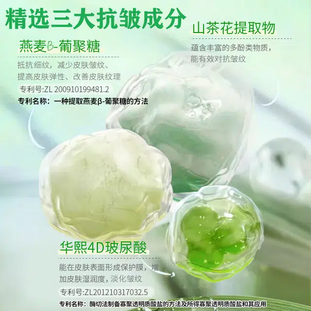 50g+50ml