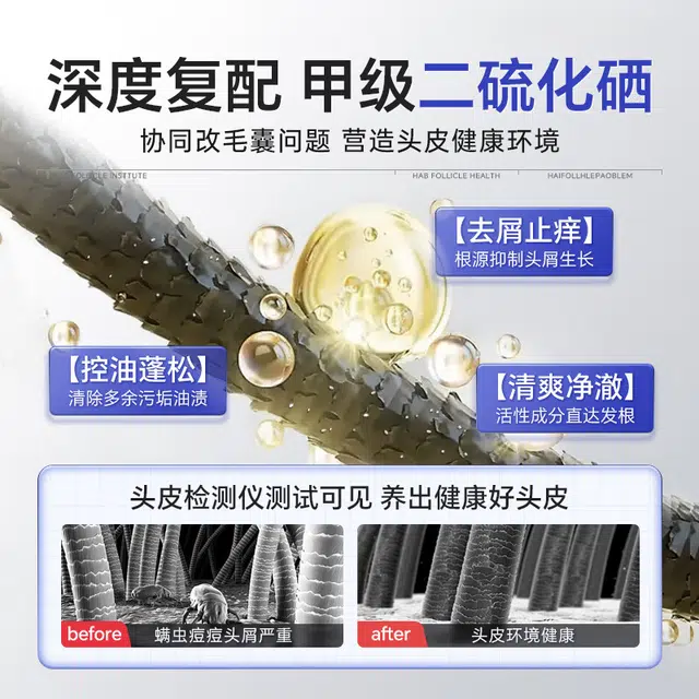 300g+400ml