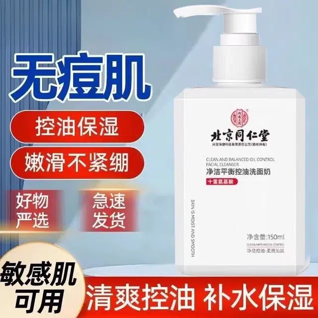 150ml