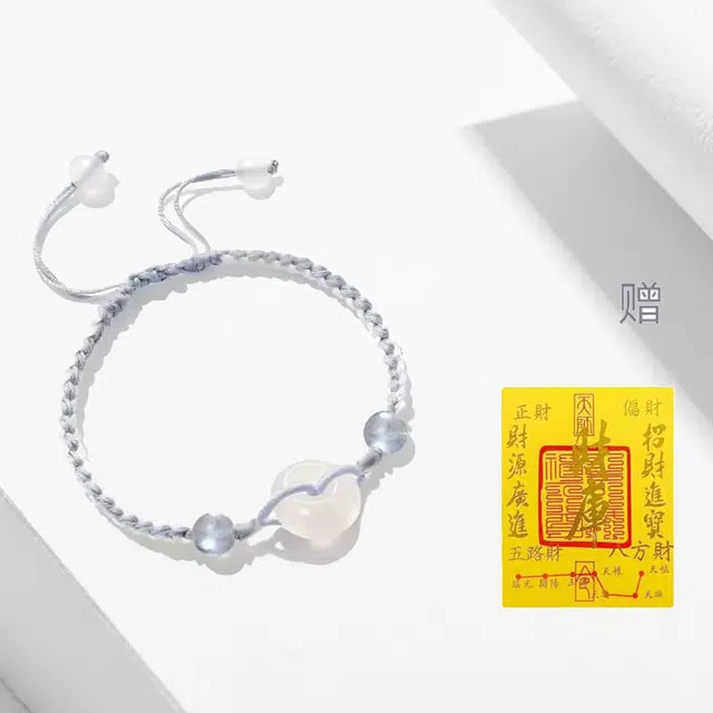 良辰缘 到手两件】平安扣 新中式国潮时尚气质潮流个性民族#好运#好运 织物 手绳 男女同款情侣款