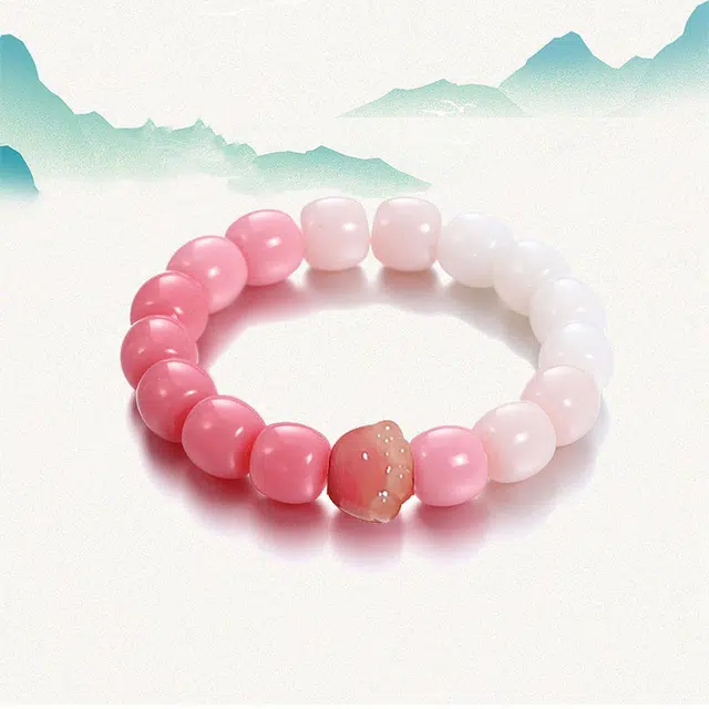 良辰缘 桶珠渐变 猫爪高级新中式轻奢小清新复古国潮风 粉色圆珠串珠转运珠绕指柔文玩#好运 亚克力 菩提根 手串 男女同款情侣款