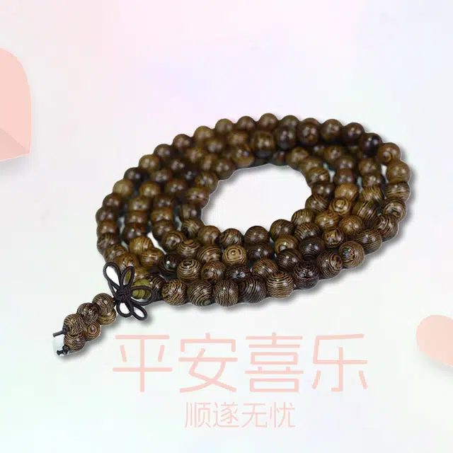 良辰缘 原生态多圈叠戴 中国结招桃花 新中式国风护身转运招财纳福#好运 平安喜乐 鸡翅木 手串 男女同款情侣款