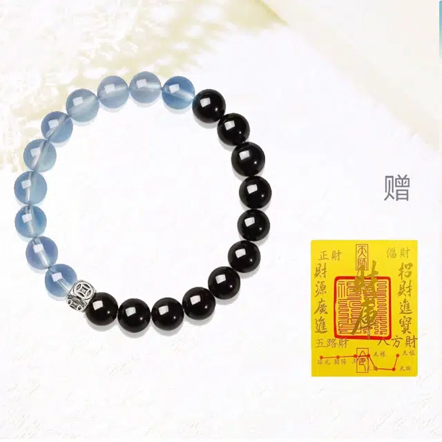 【到手两件】 良辰缘 轻盈剔透前程似锦新中式国潮小众设计精致百搭轻奢风#好运 黑檀 手串 男女同款情侣款