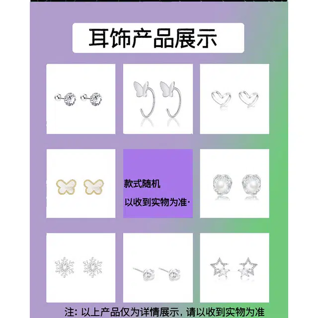 良辰缘 【开好运&高品质】 盲盒轻奢时尚 潮流饰品新中式小众百搭配饰潮流饰品 菩提子/菩提籽 手串 男女同款情侣款