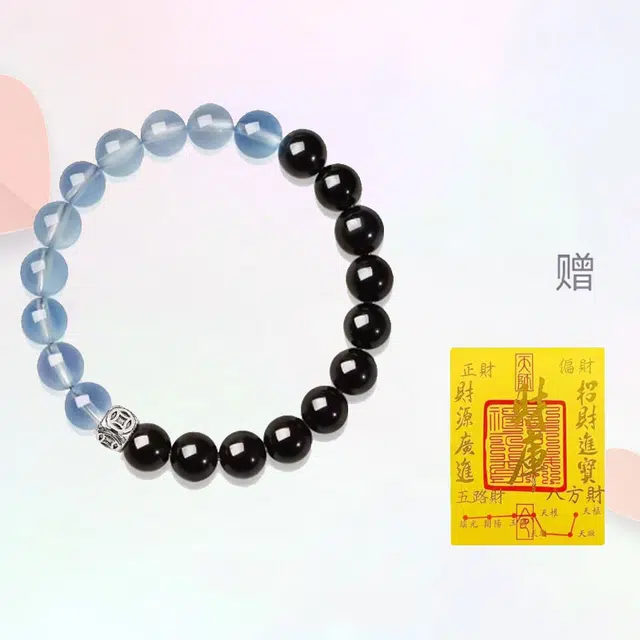 【到手两件】 良辰缘 轻盈剔透前程似锦新中式国潮小众设计精致百搭轻奢风#好运 黑檀 手串 男女同款情侣款