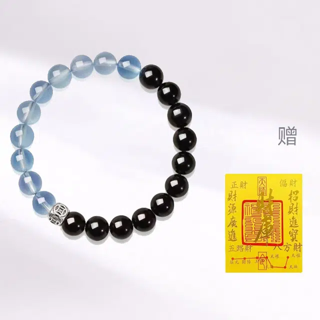 【到手两件】 良辰缘 轻盈剔透前程似锦新中式国潮小众设计精致百搭轻奢风#好运 黑檀 手串 男女同款情侣款
