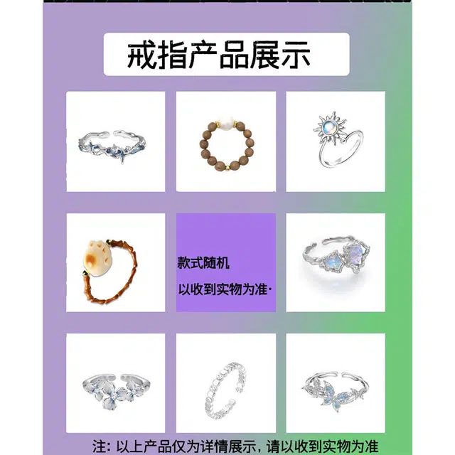 良辰缘 【开好运&高品质】  盲盒时尚简约 潮流新中式小众百搭潮流 菩提子/菩提籽 项链 男女同款情侣款