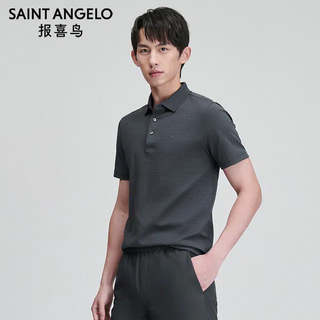 SAINT ANGELO Polo