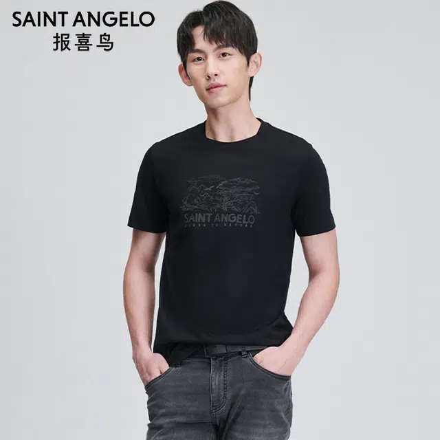 SAINT ANGELO T