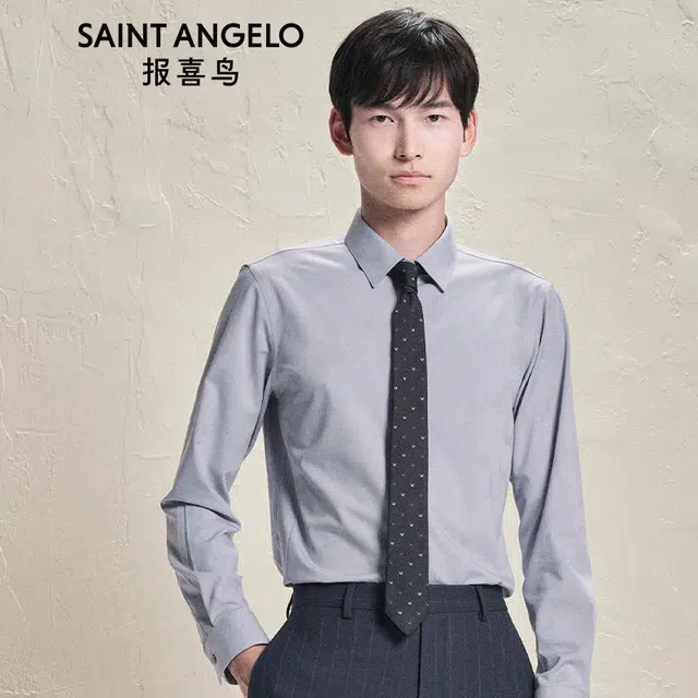 SAINT ANGELO