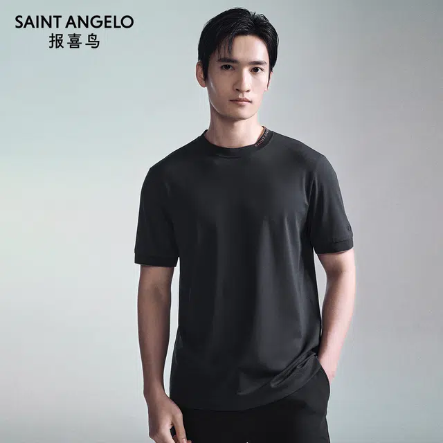 SAINT ANGELO T