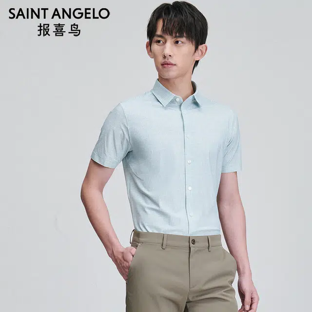 SAINT ANGELO