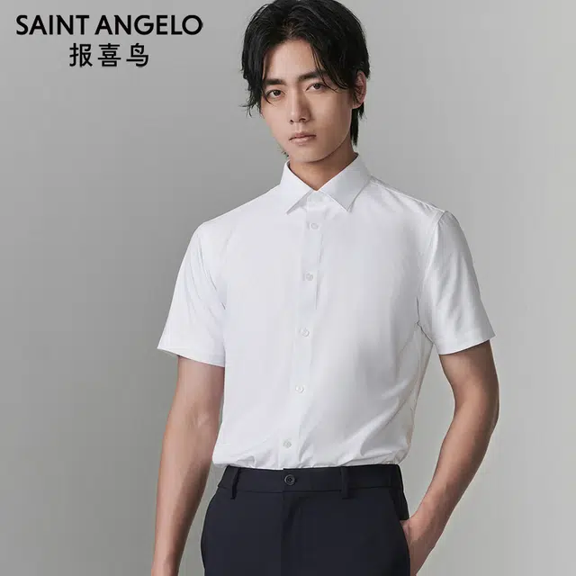 SAINT ANGELO