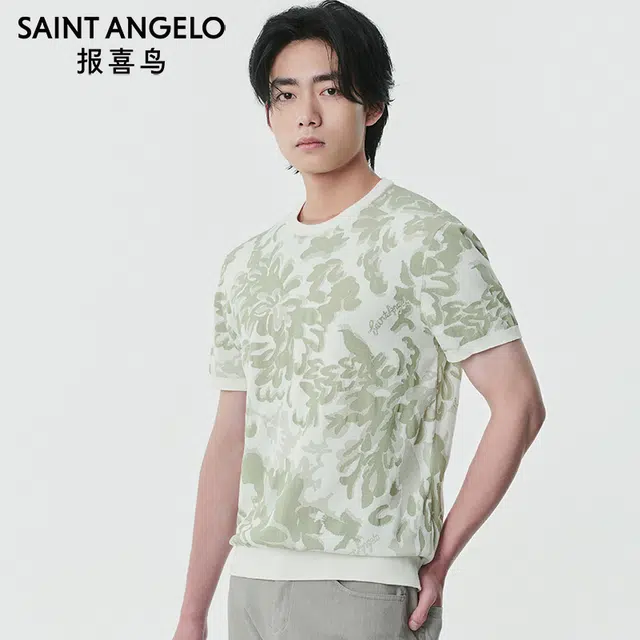 SAINT ANGELO T