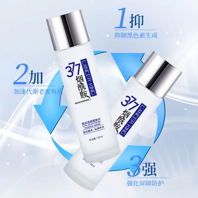 DR.XME LancerKing377 120ml