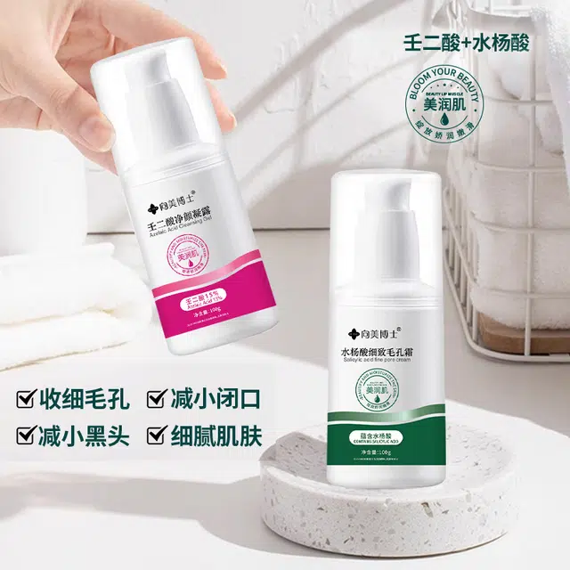 DR.XME 100g
