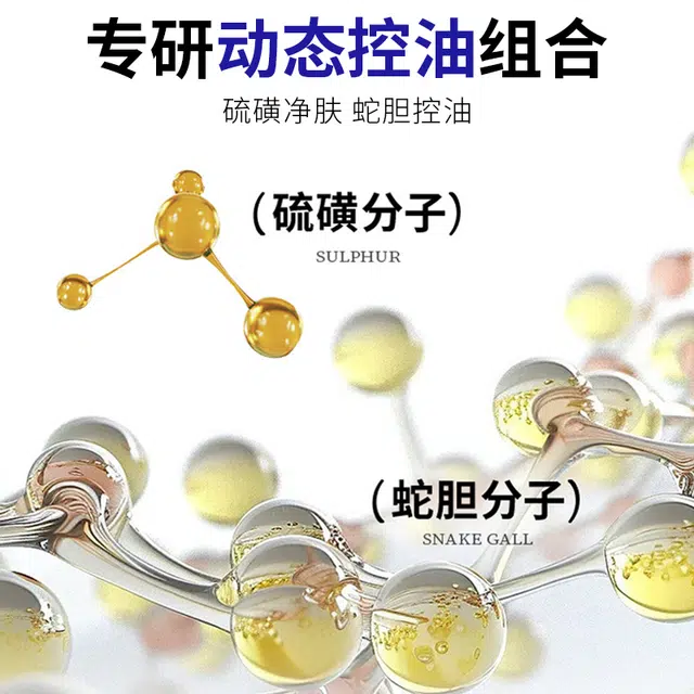 DR.XME 100g