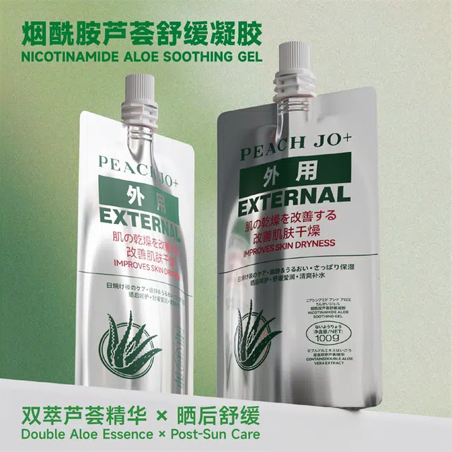 PEACH JO+ 100g