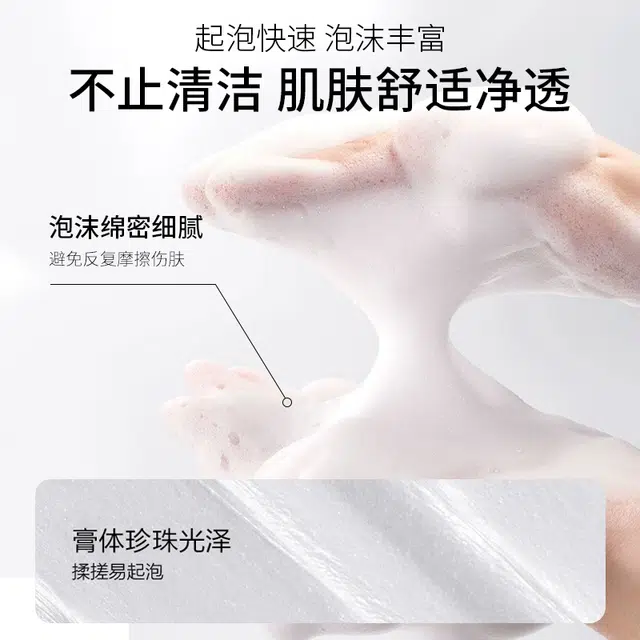 DR.XME 100g