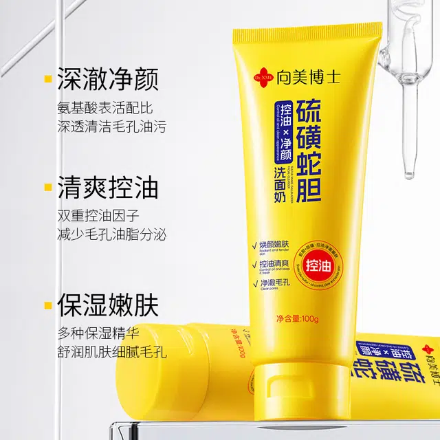 DR.XME 100g