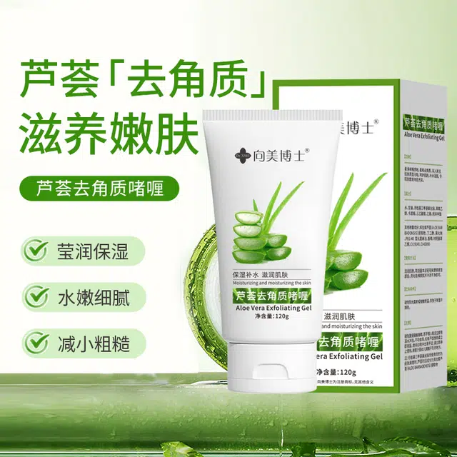 DR.XME 120g