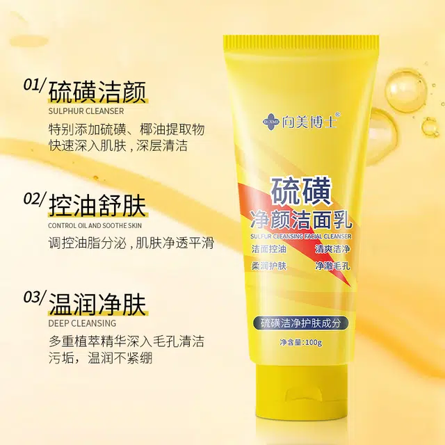 DR.XME 100g