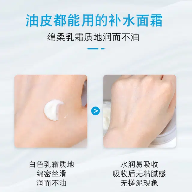 QIU YAN RONG B5 50g100g150g